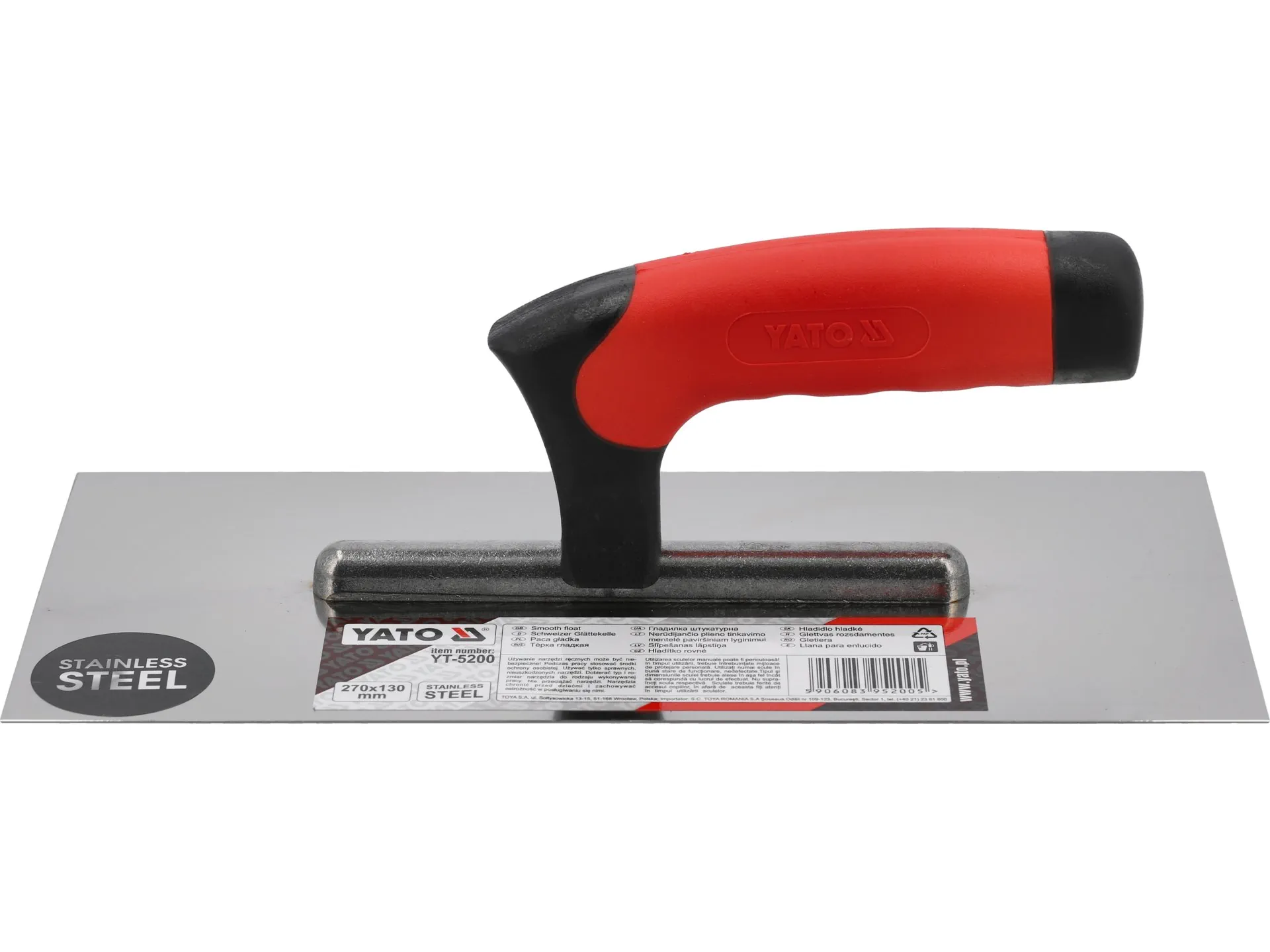 Терка из нержавеющей стали 270 x 130 mm 2